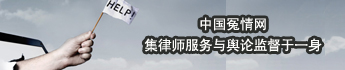 公司资质证书